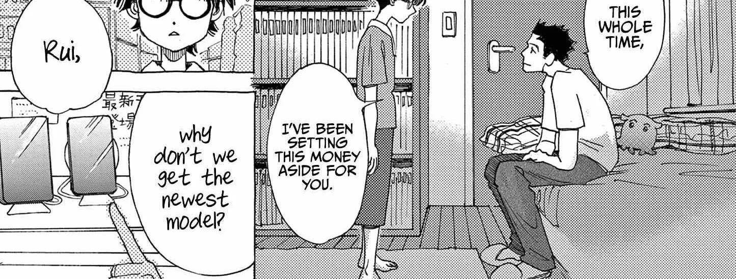 Alice, Dokomademo Chapter 14 page 23 - 