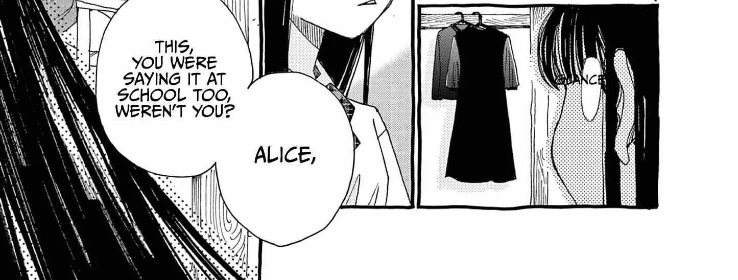 Alice, Dokomademo Chapter 15 page 2 - 
