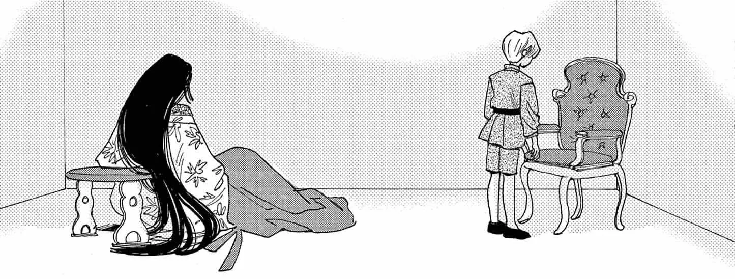 Alice, Dokomademo Chapter 15 page 26 - 