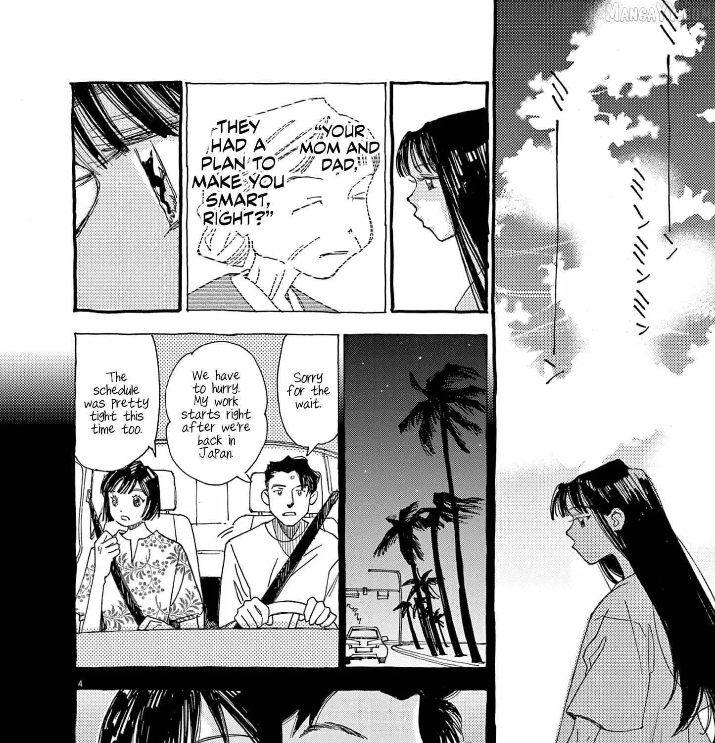 Alice, Dokomademo Chapter 15 page 7 - 