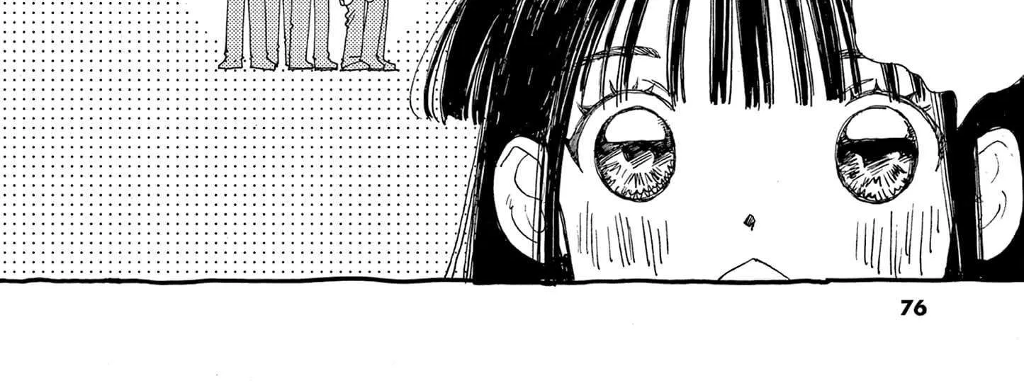 Alice, Dokomademo Chapter 16 page 20 - 