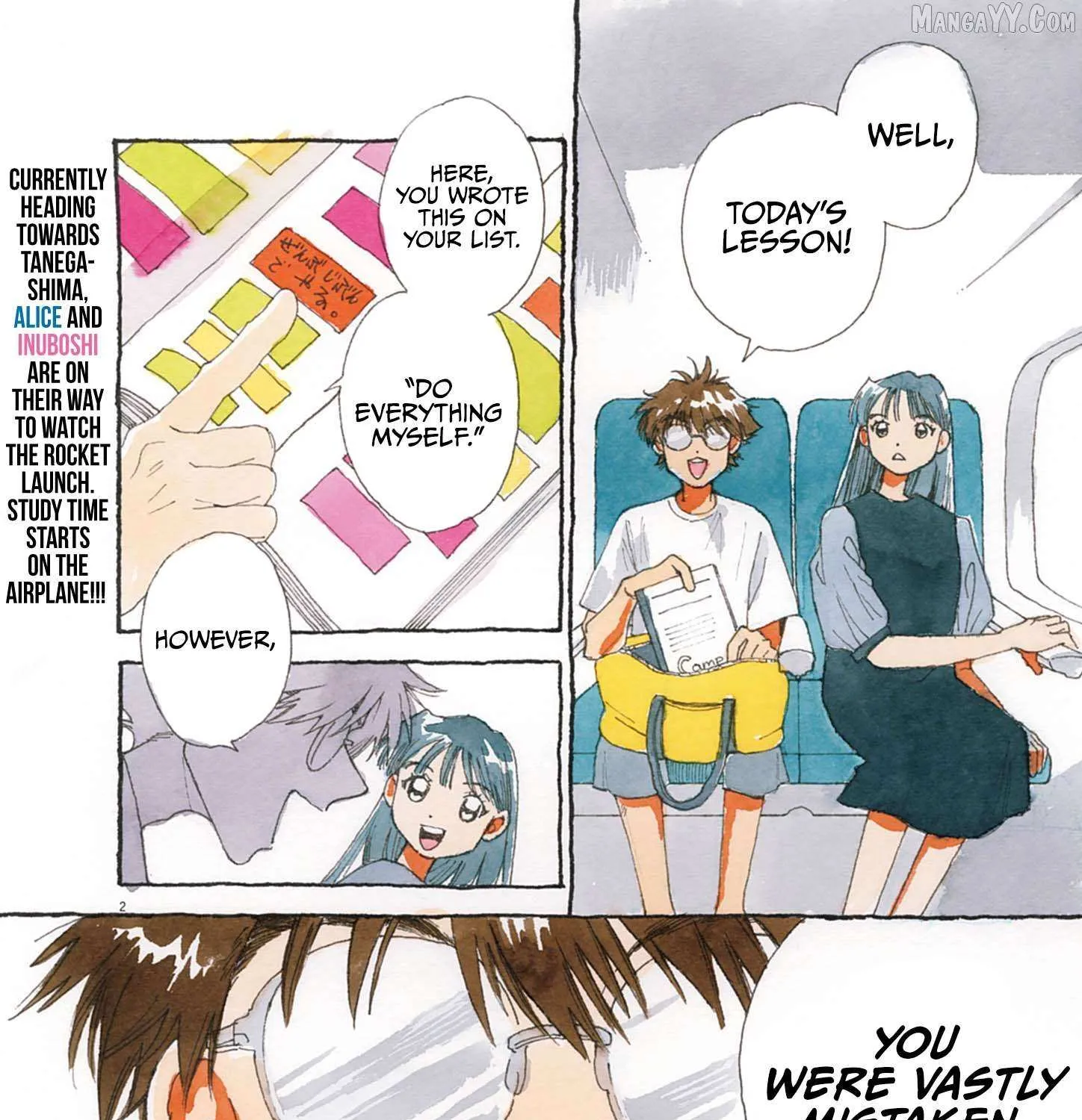 Alice, Dokomademo Chapter 16 page 5 - 