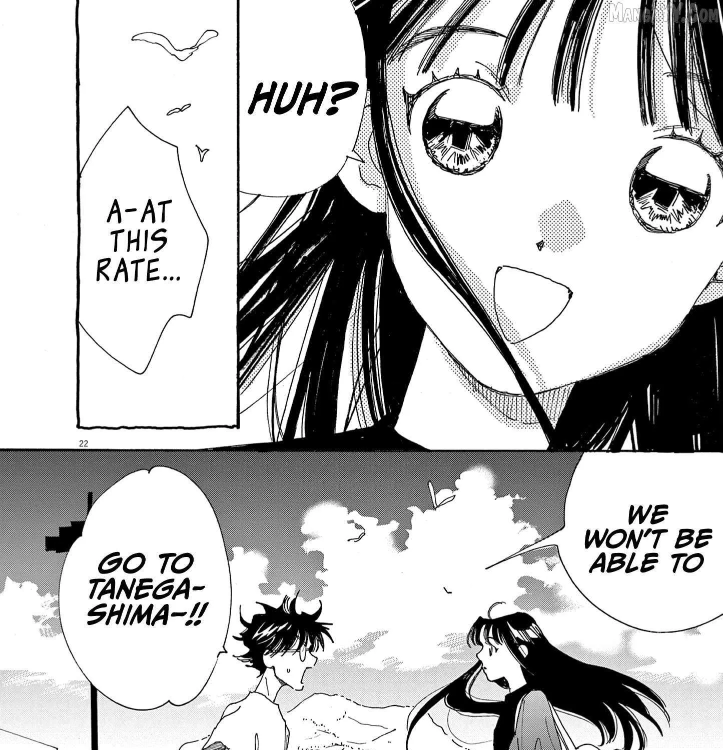Alice, Dokomademo Chapter 16 page 47 - 