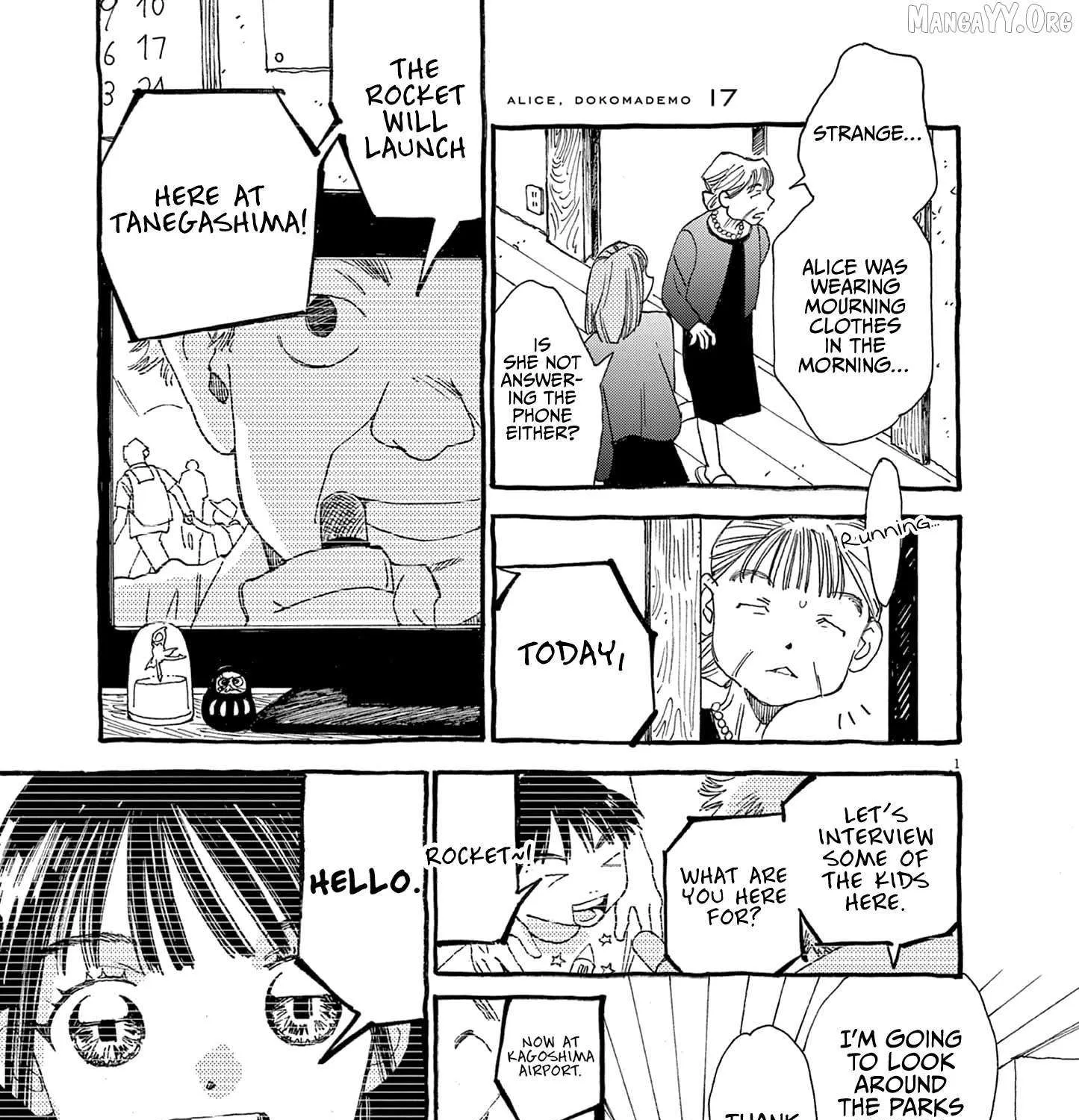 Alice, Dokomademo Chapter 17 page 1 - 