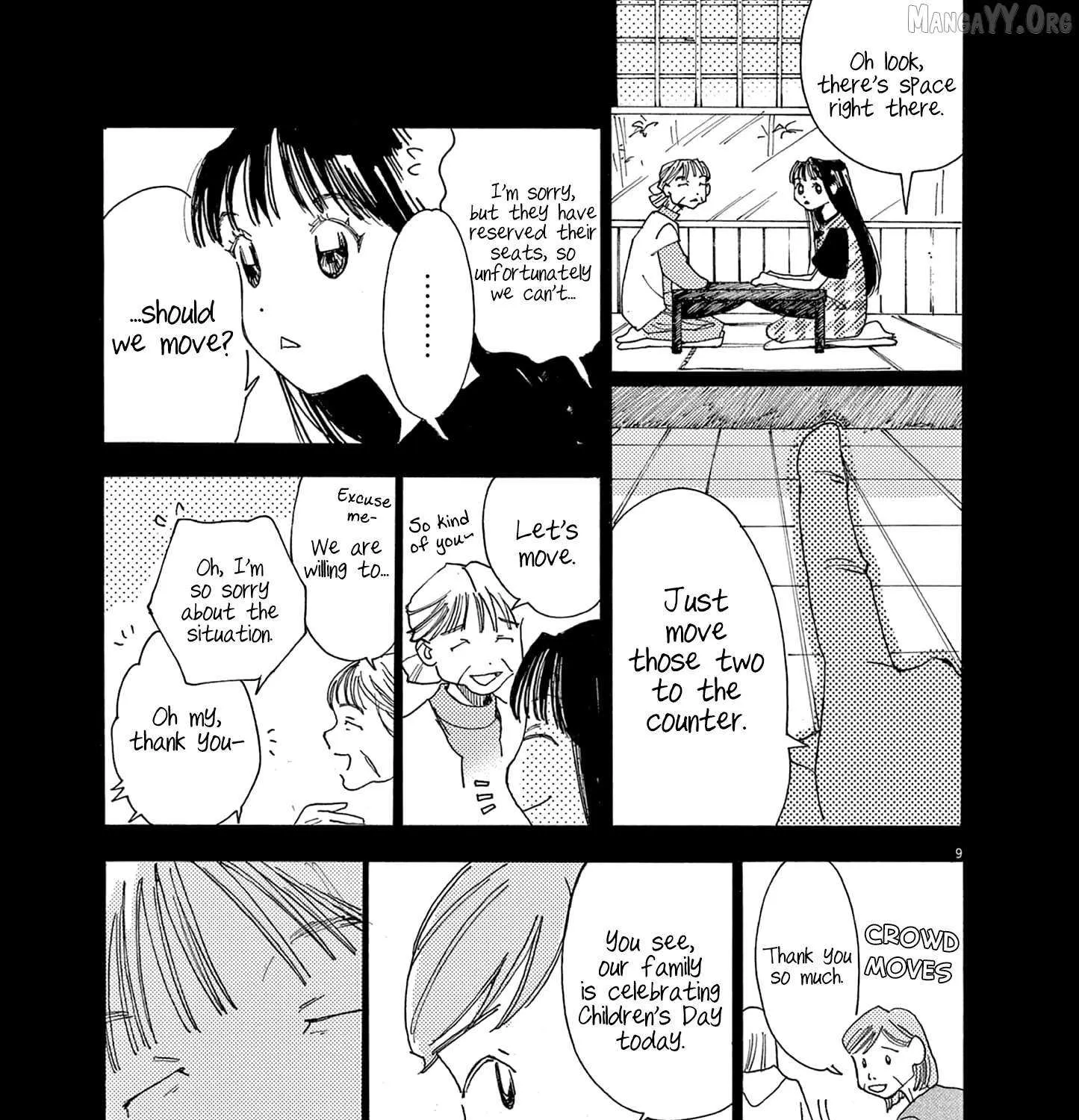 Alice, Dokomademo Chapter 17 page 17 - 