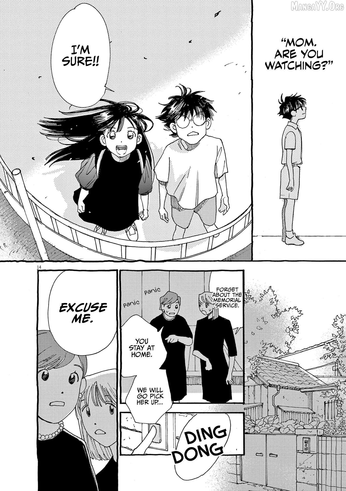 Alice, Dokomademo Chapter 18 page 15 - 