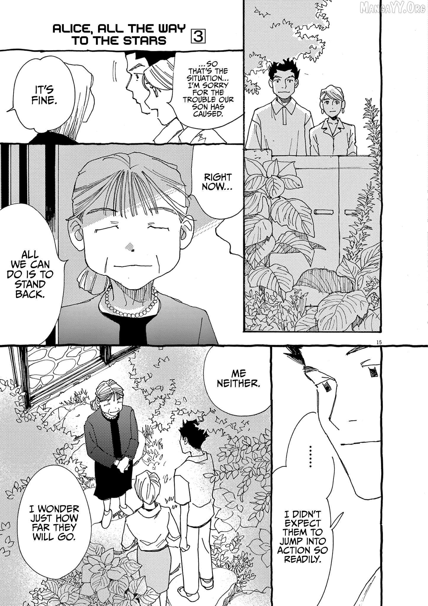 Alice, Dokomademo Chapter 18 page 16 - 