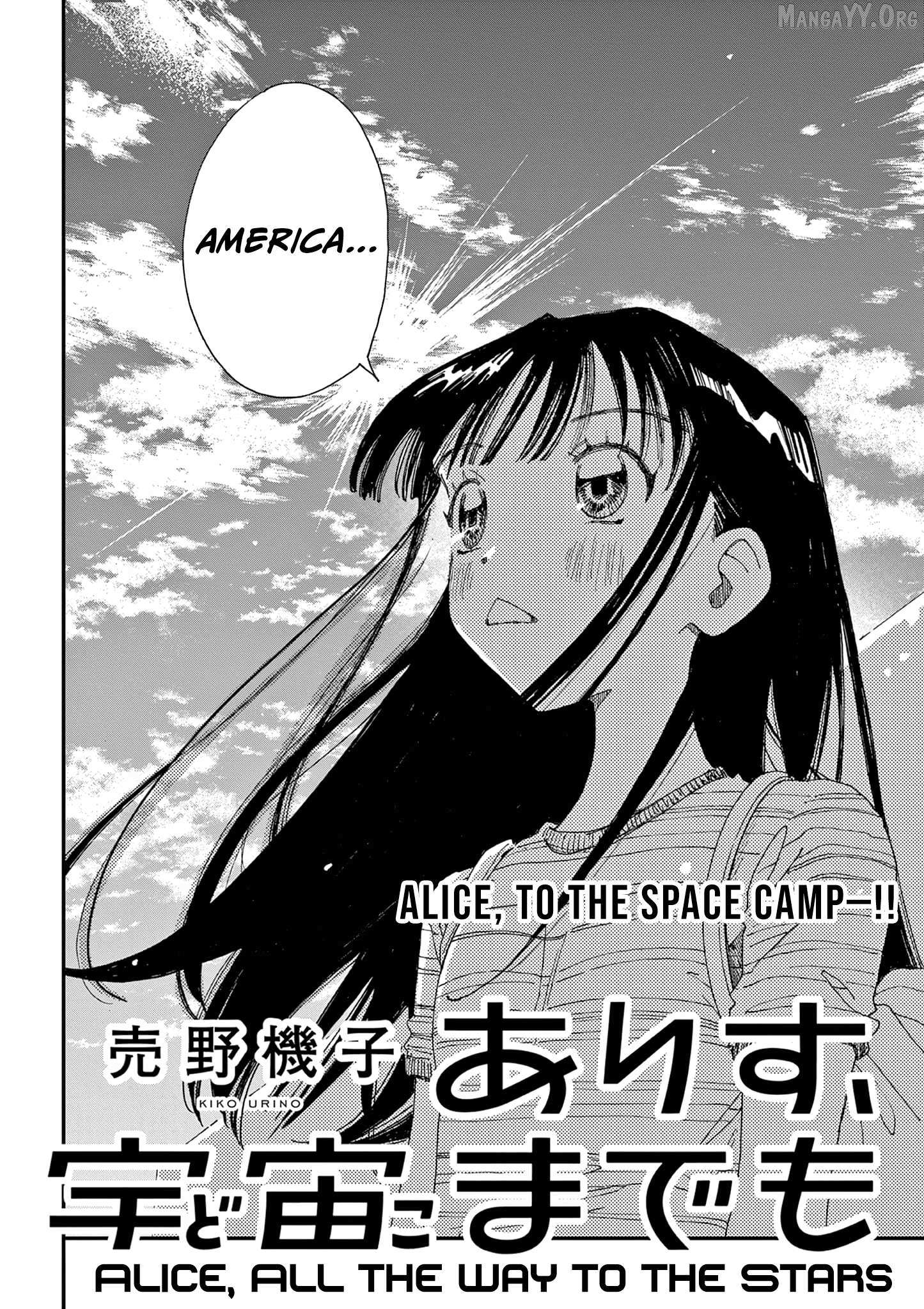 Alice, Dokomademo Chapter 19 page 22 - 