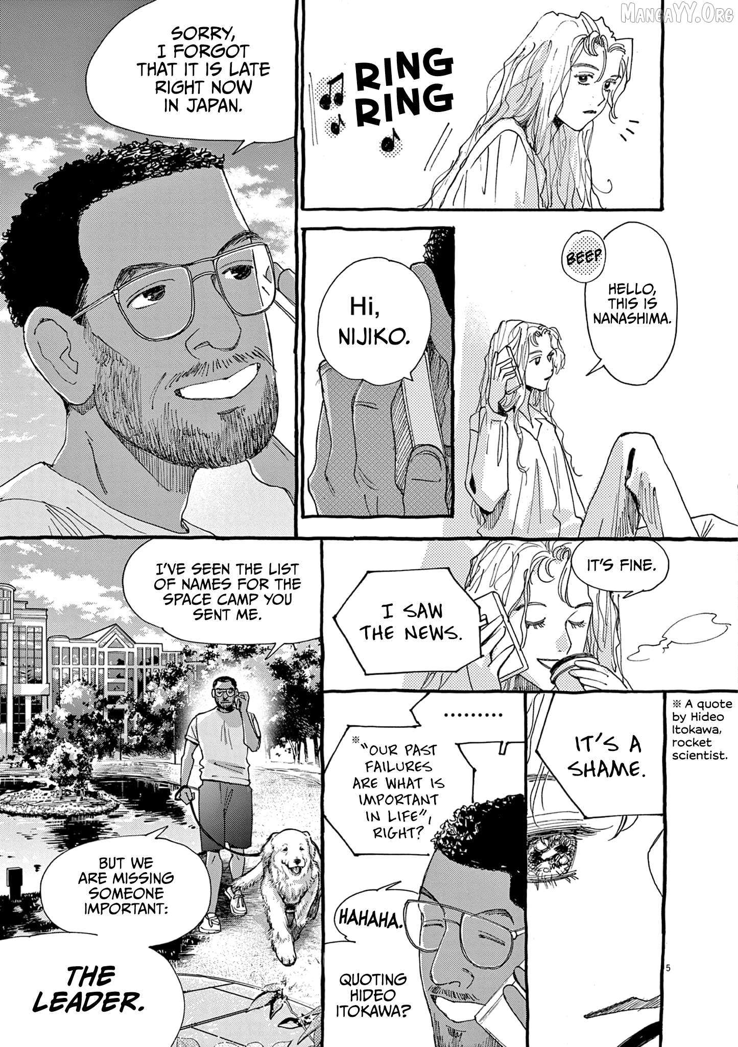 Alice, Dokomademo Chapter 19 page 5 - 