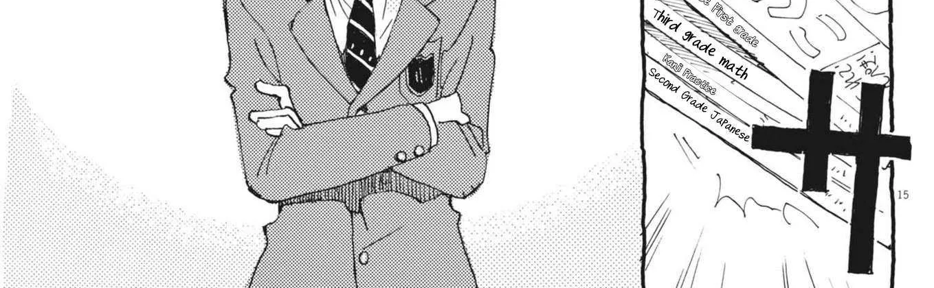 Alice, Dokomademo Chapter 2 page 28 - 