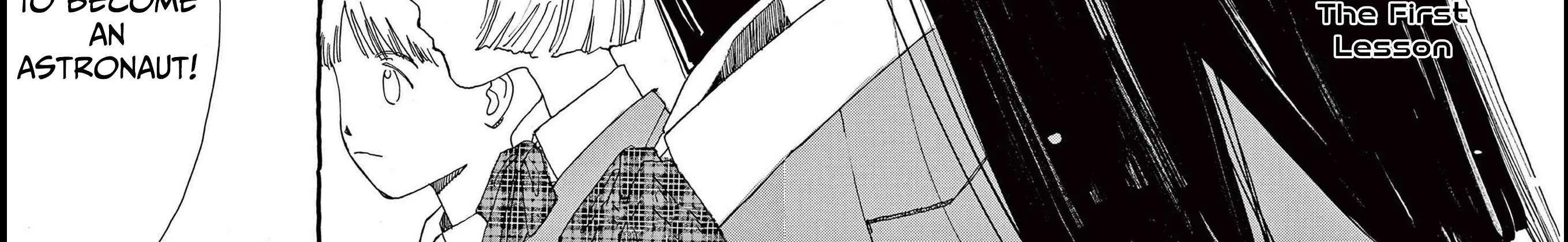 Alice, Dokomademo Chapter 2 page 4 - 