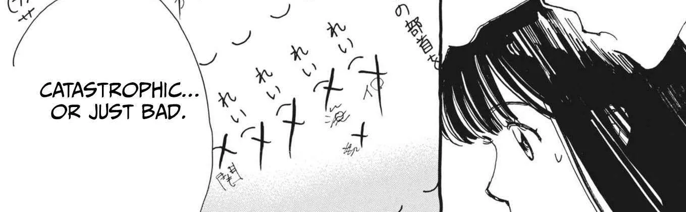 Alice, Dokomademo Chapter 2 page 32 - 