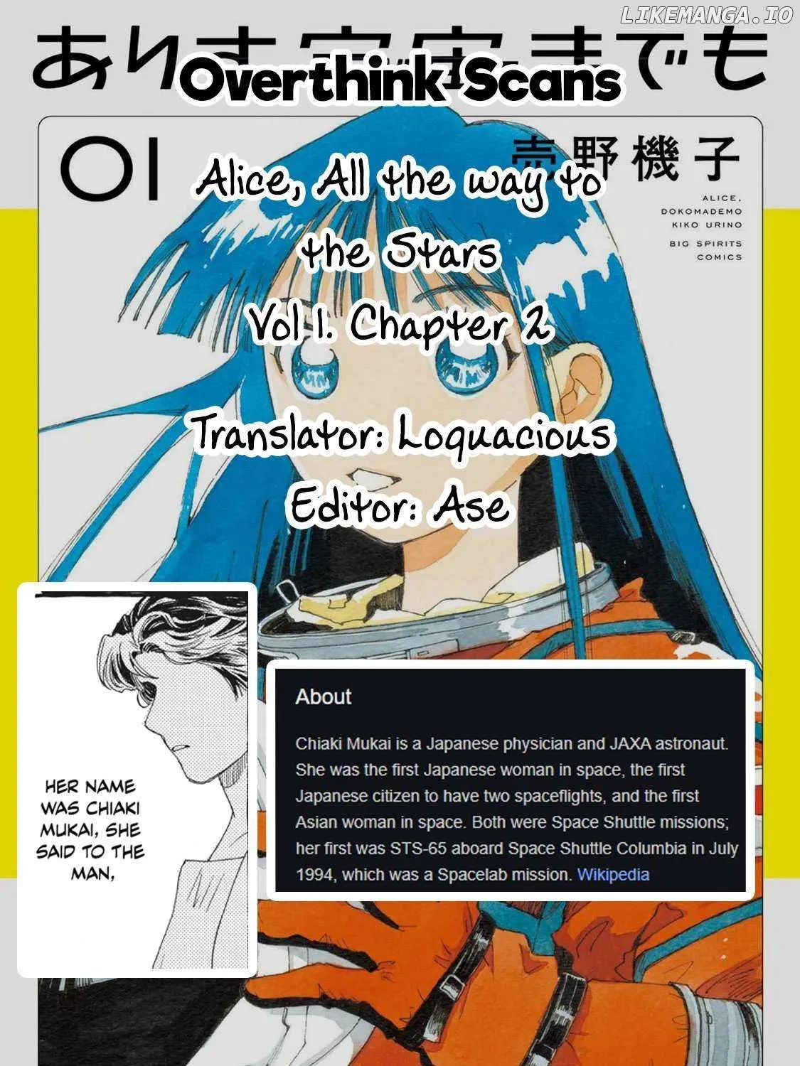 Alice, Dokomademo Chapter 2 page 87 - 