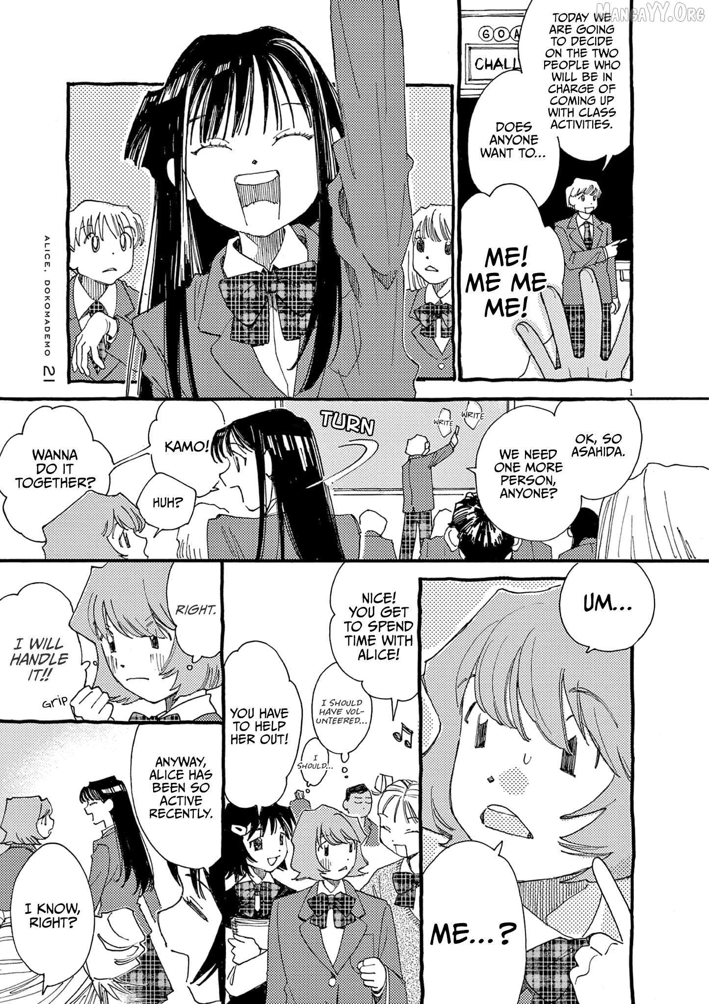Alice, Dokomademo Chapter 21 page 1 - 
