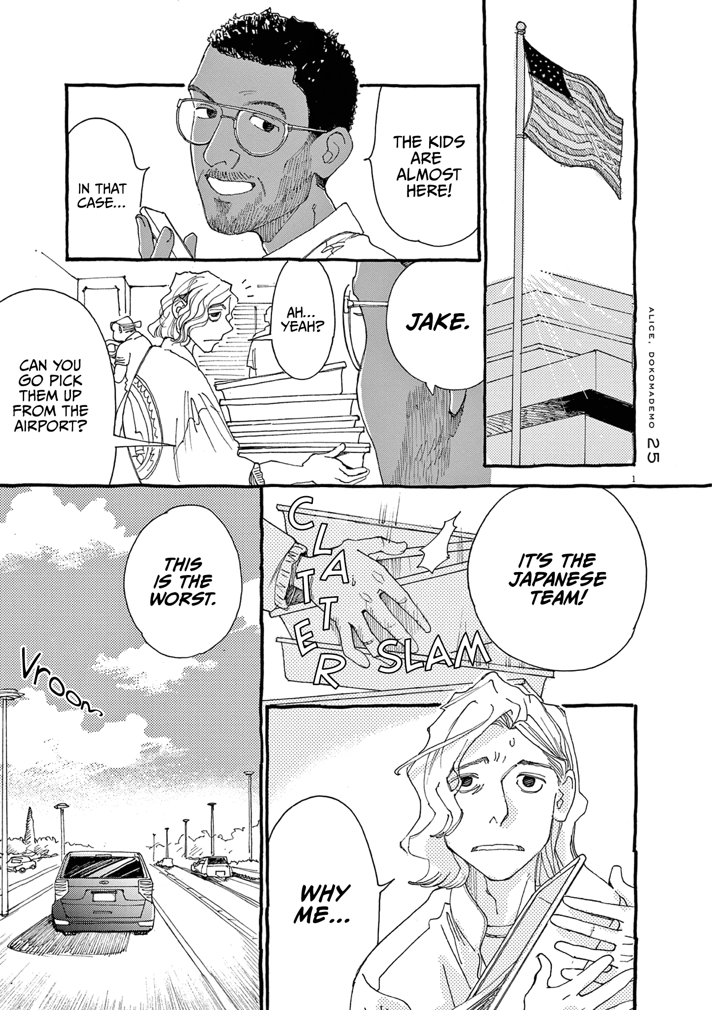Alice, Dokomademo Chapter 25 page 1 - 