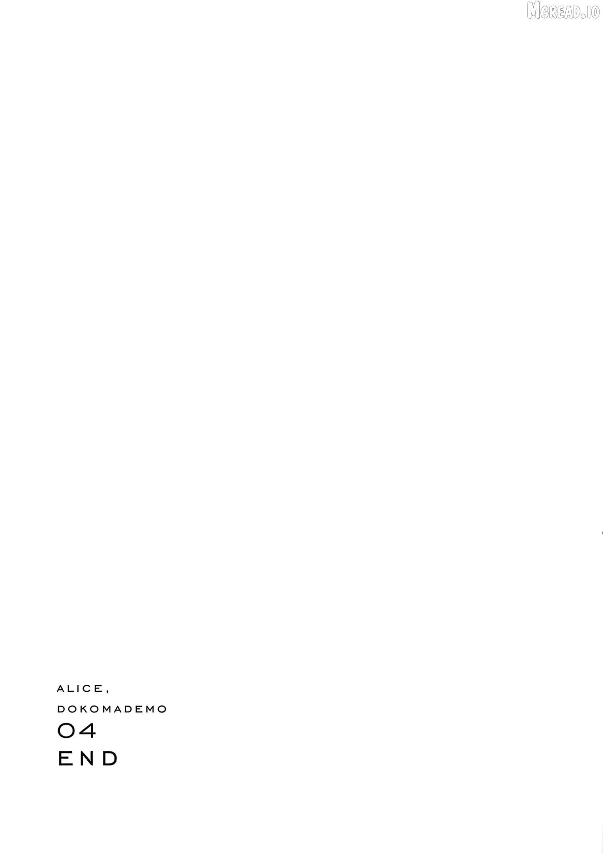 Alice, Dokomademo Chapter 26 page 23 - 
