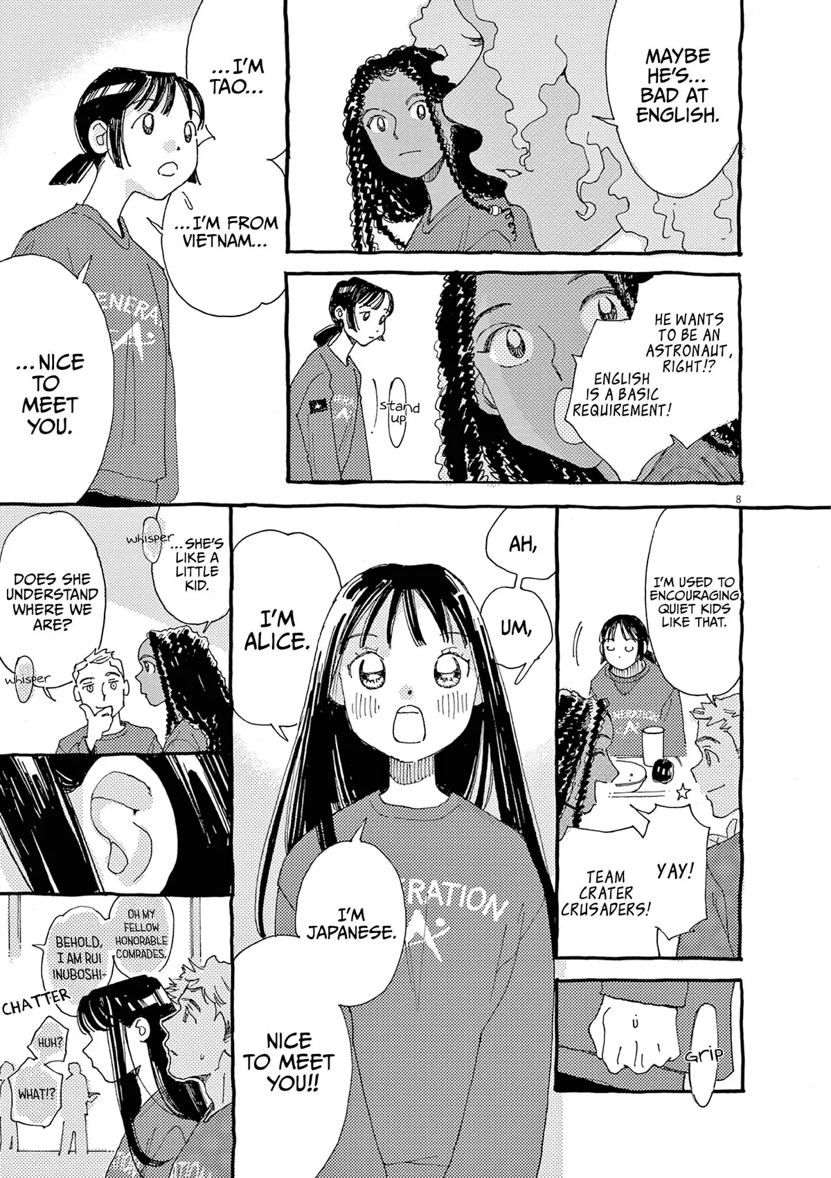 Alice, Dokomademo Chapter 27 page 13 - 