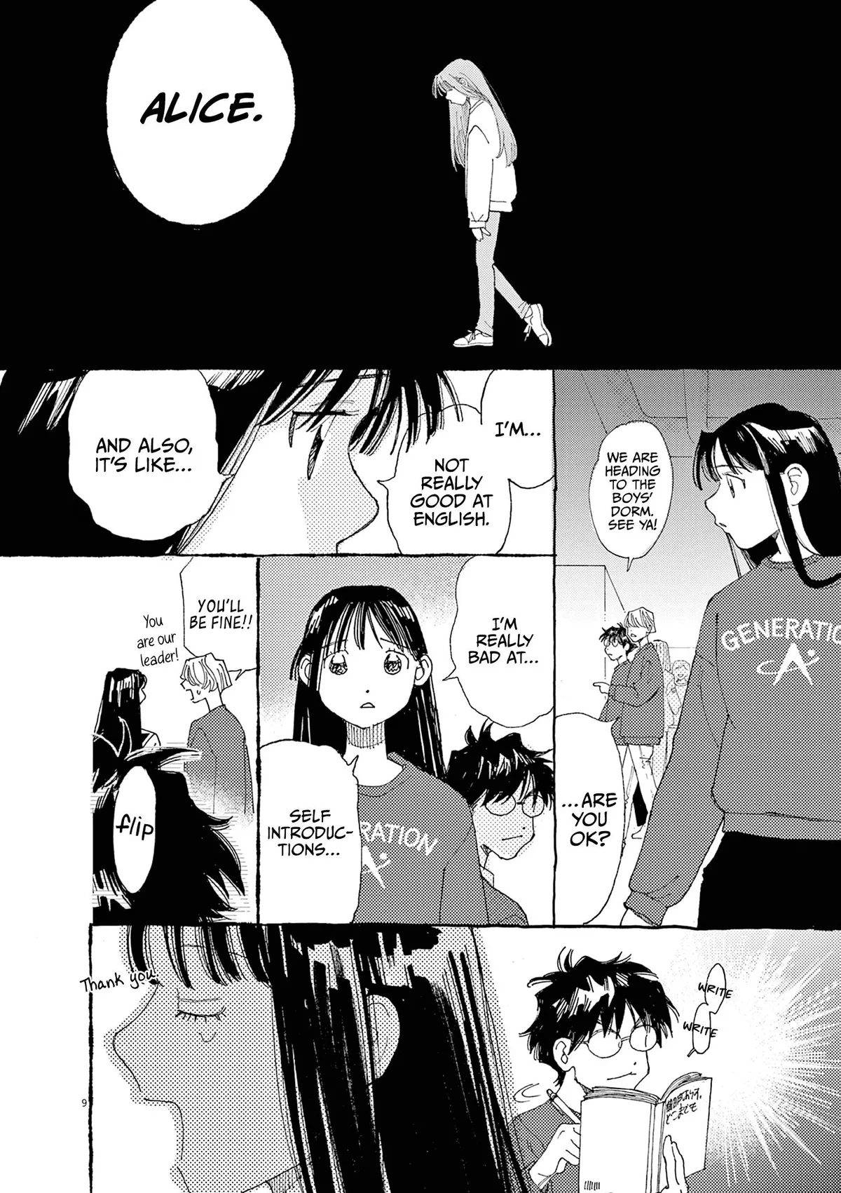 Alice, Dokomademo Chapter 27 page 14 - 