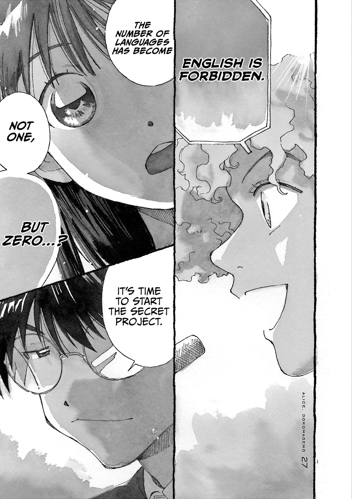 Alice, Dokomademo Chapter 27 page 5 - 