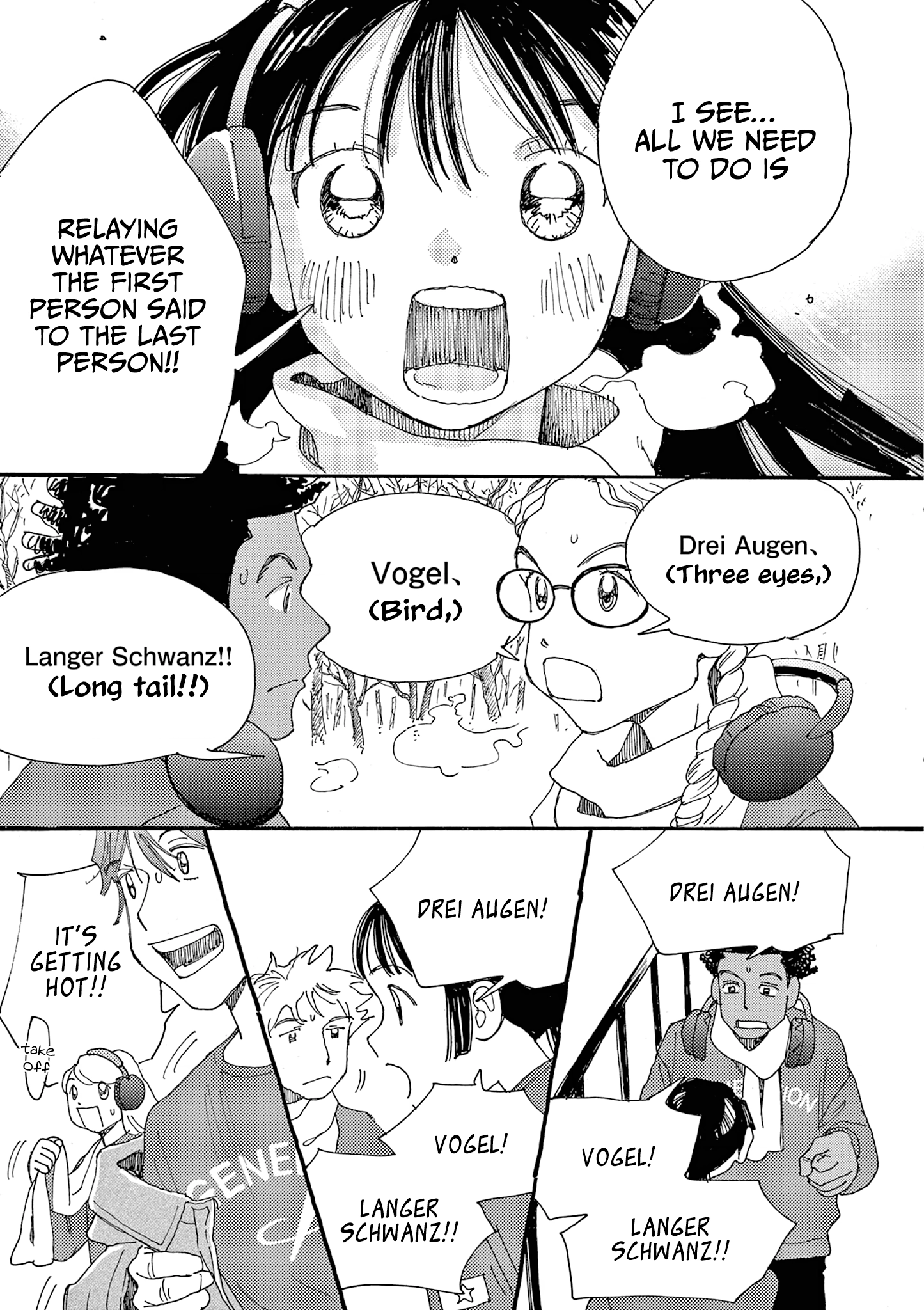 Alice, Dokomademo Chapter 28 page 15 - 