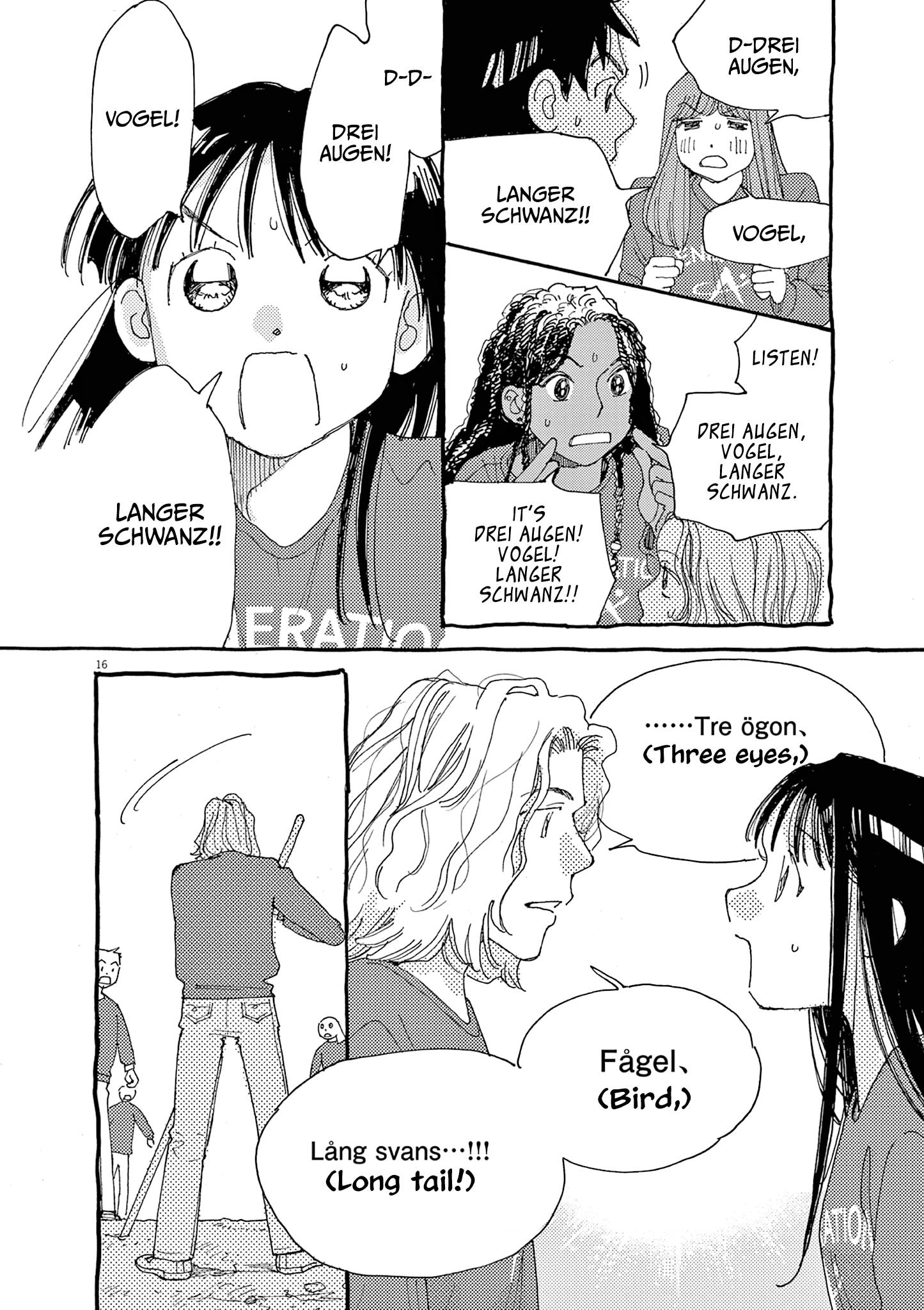 Alice, Dokomademo Chapter 28 page 16 - 
