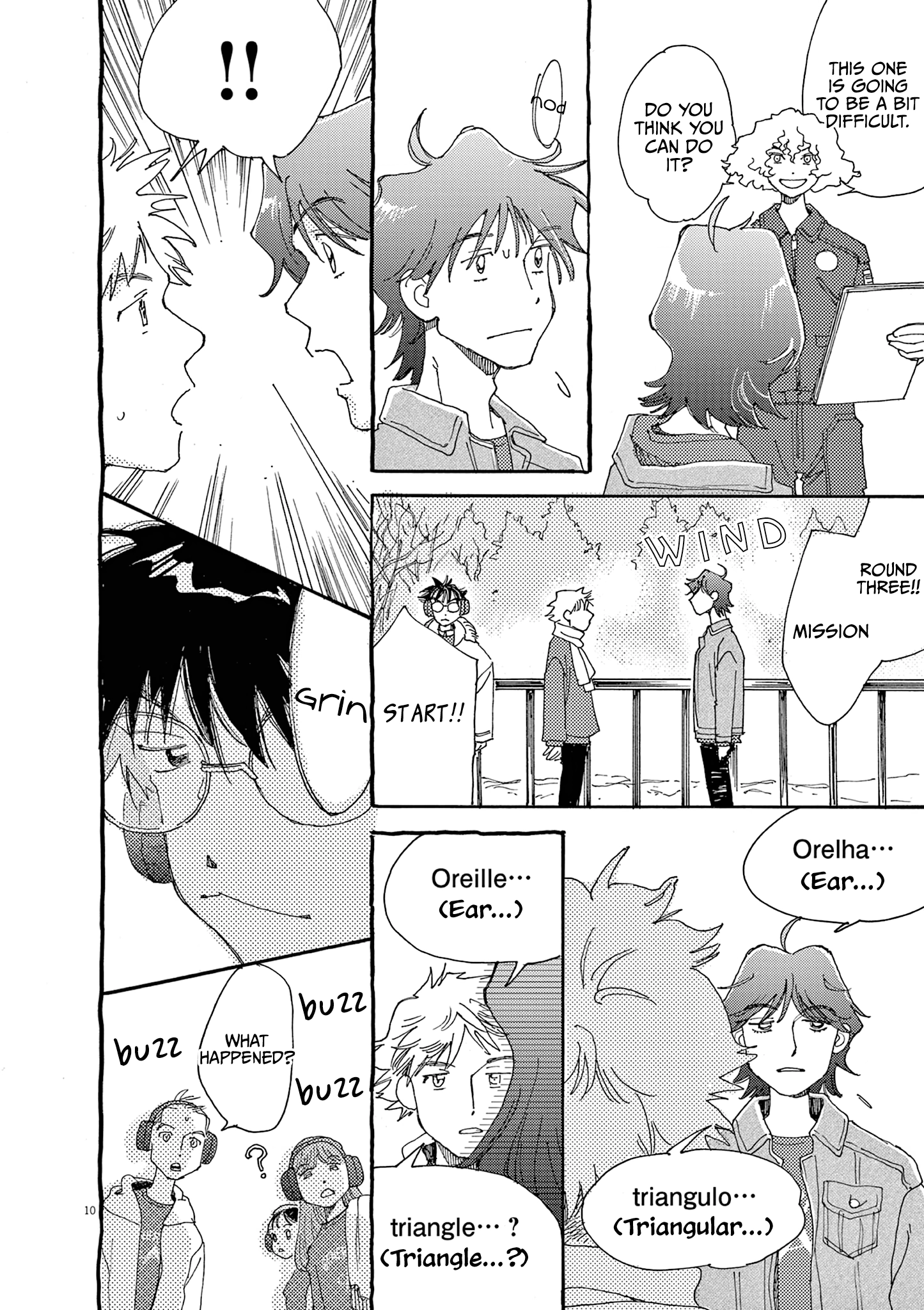 Alice, Dokomademo Chapter 28 page 10 - 