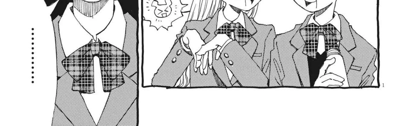 Alice, Dokomademo Chapter 3 page 2 - 
