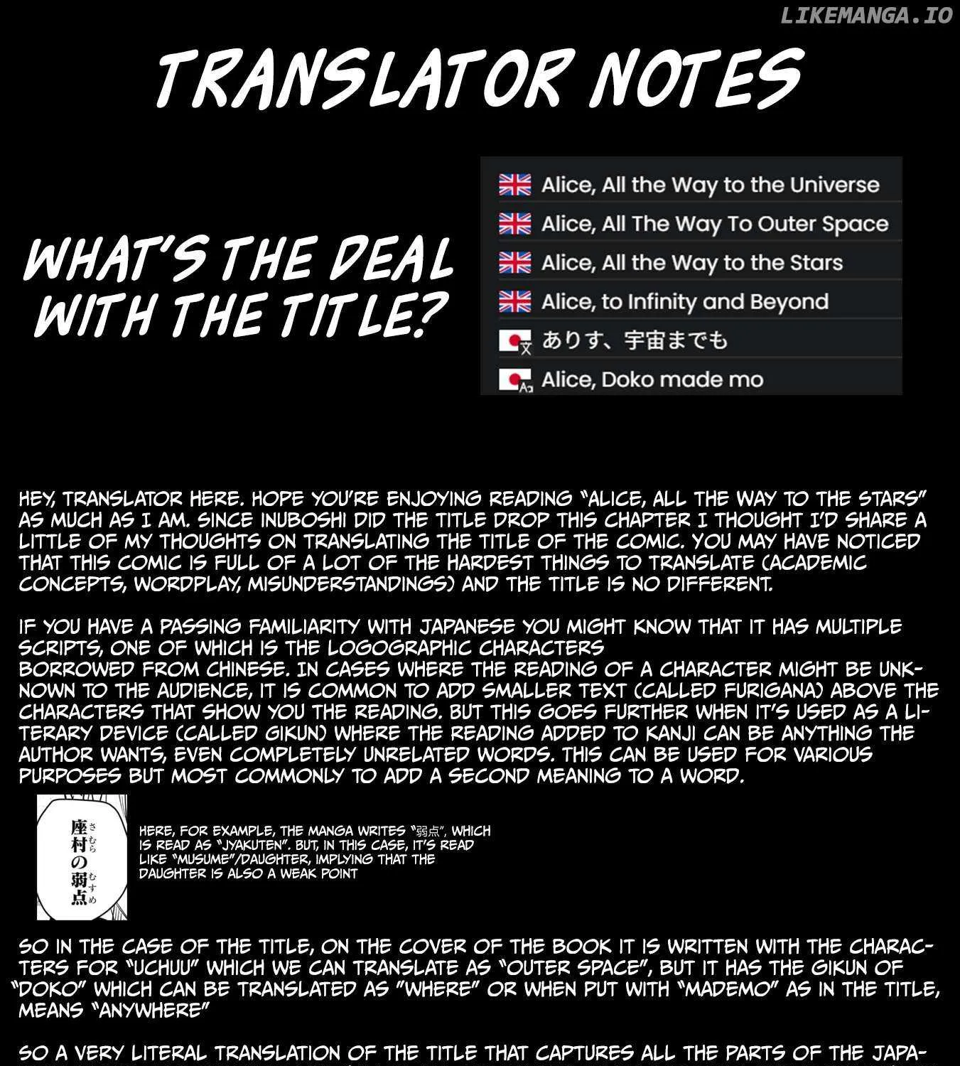 Alice, Dokomademo Chapter 3 page 77 - 