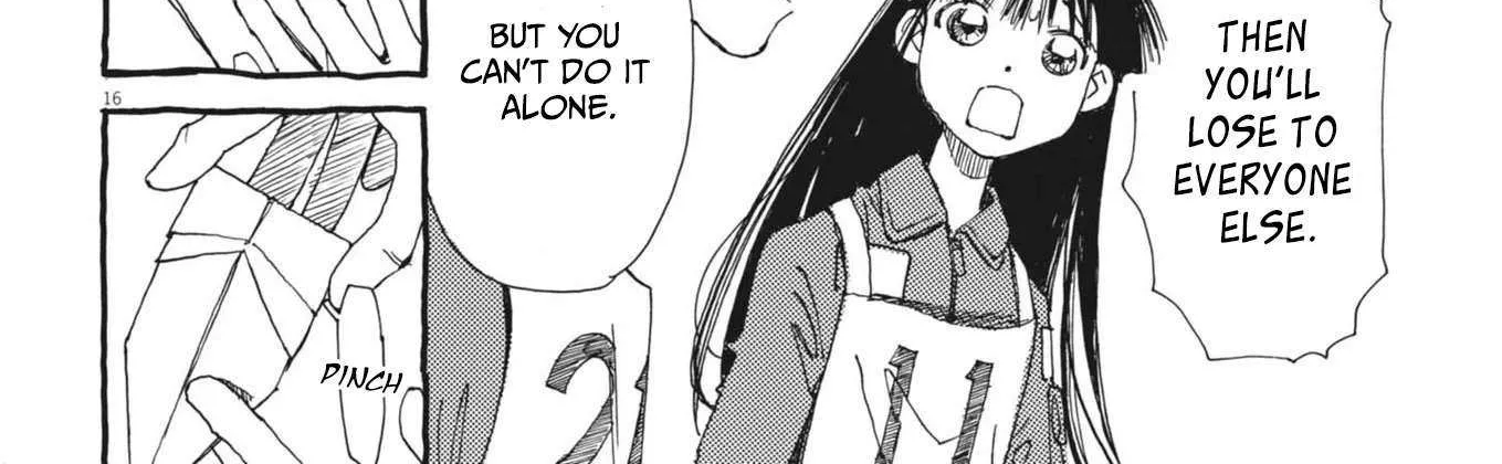 Alice, Dokomademo Chapter 5 page 32 - 