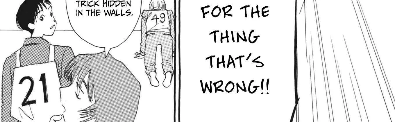 Alice, Dokomademo Chapter 5 page 46 - 