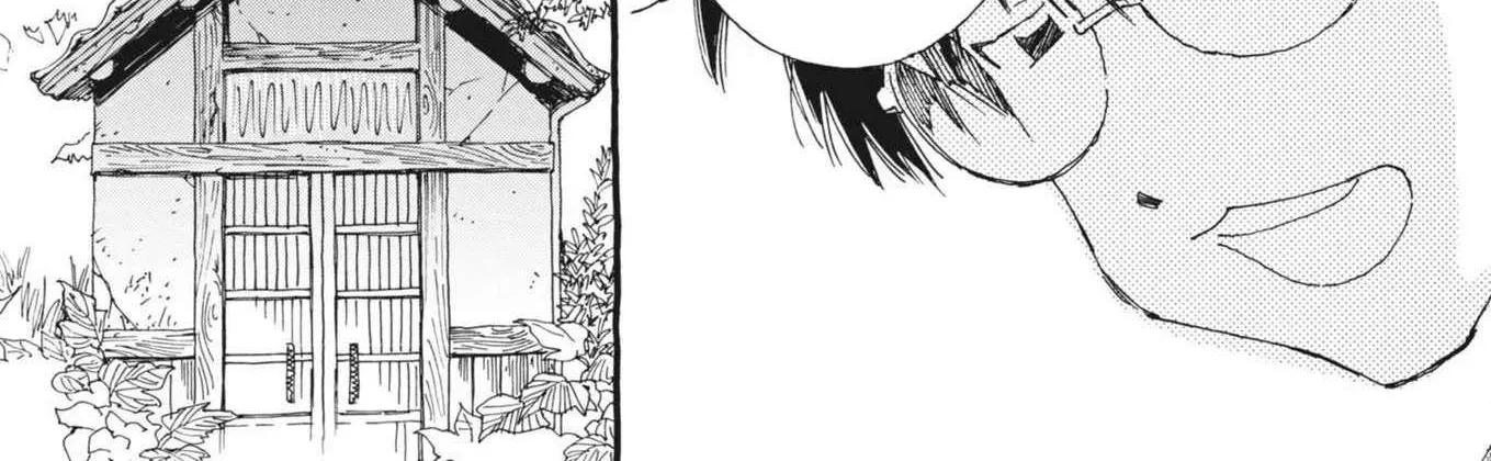 Alice, Dokomademo Chapter 6 page 16 - 