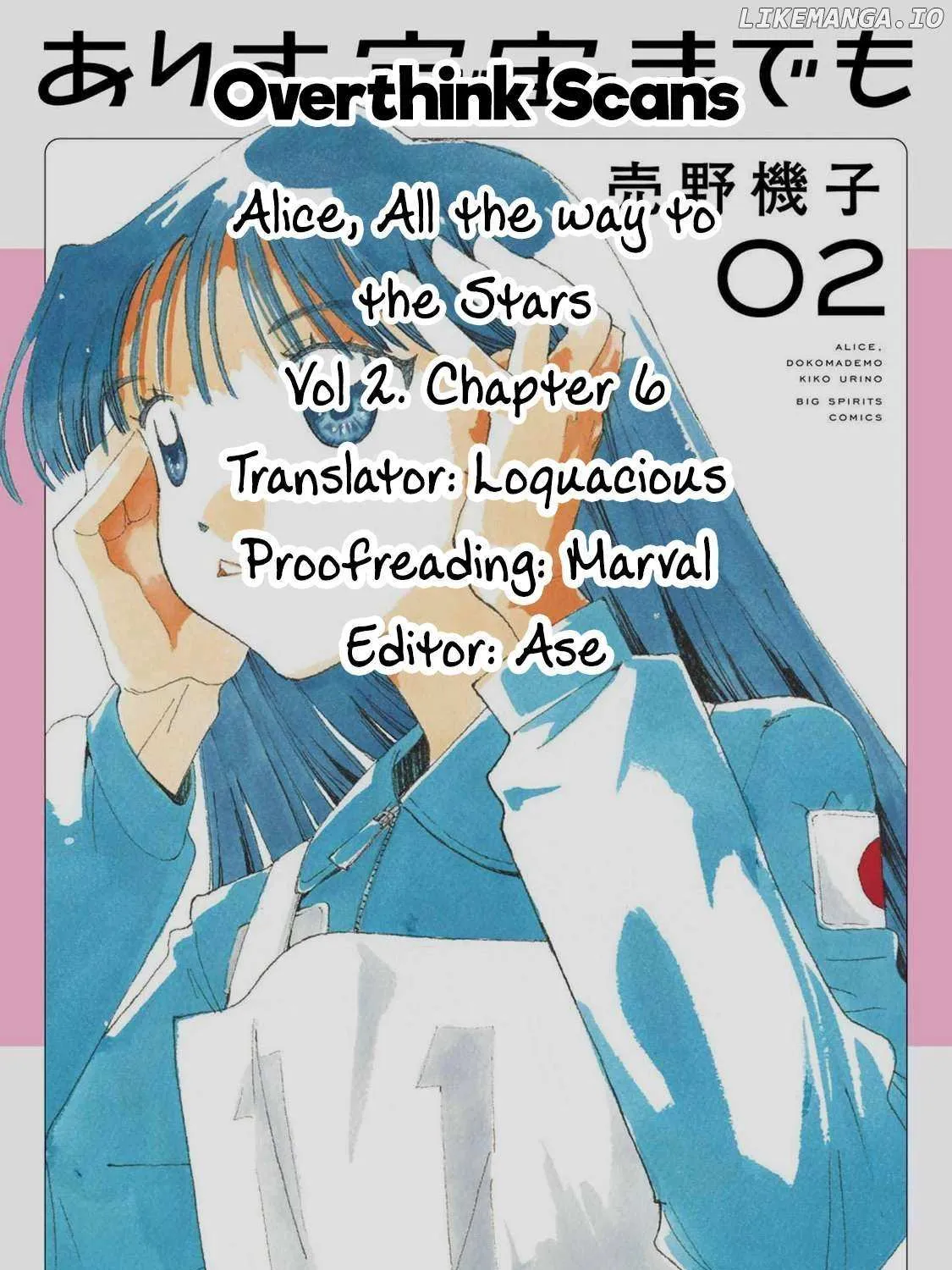 Alice, Dokomademo Chapter 6 page 53 - 
