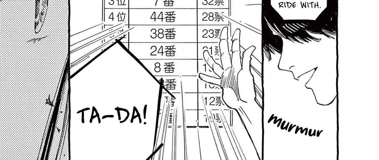 Alice, Dokomademo Chapter 7 page 2 - 