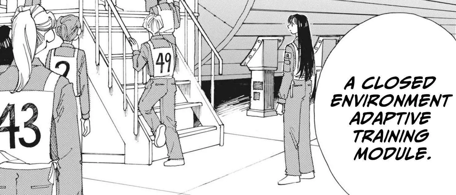 Alice, Dokomademo Chapter 7 page 12 - 
