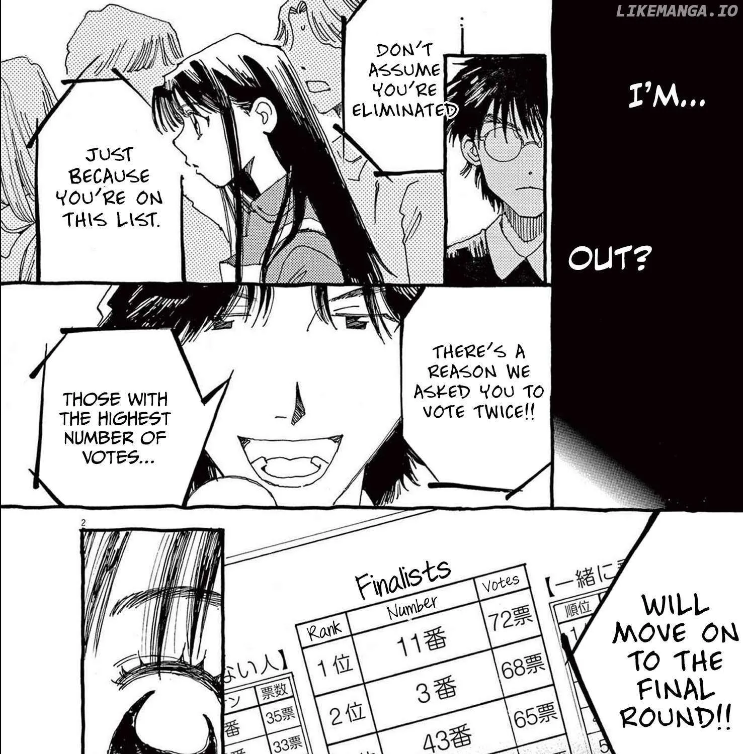 Alice, Dokomademo Chapter 7 page 3 - 