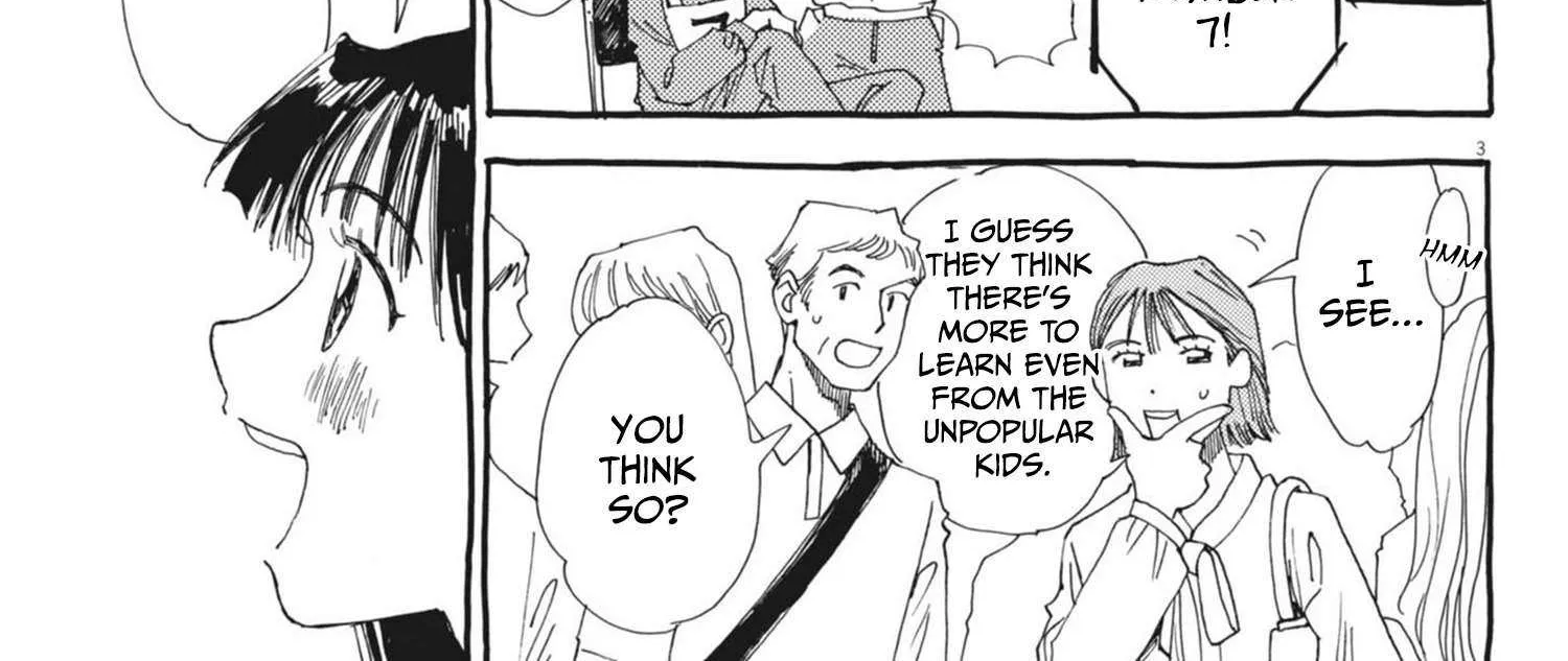 Alice, Dokomademo Chapter 7 page 6 - 