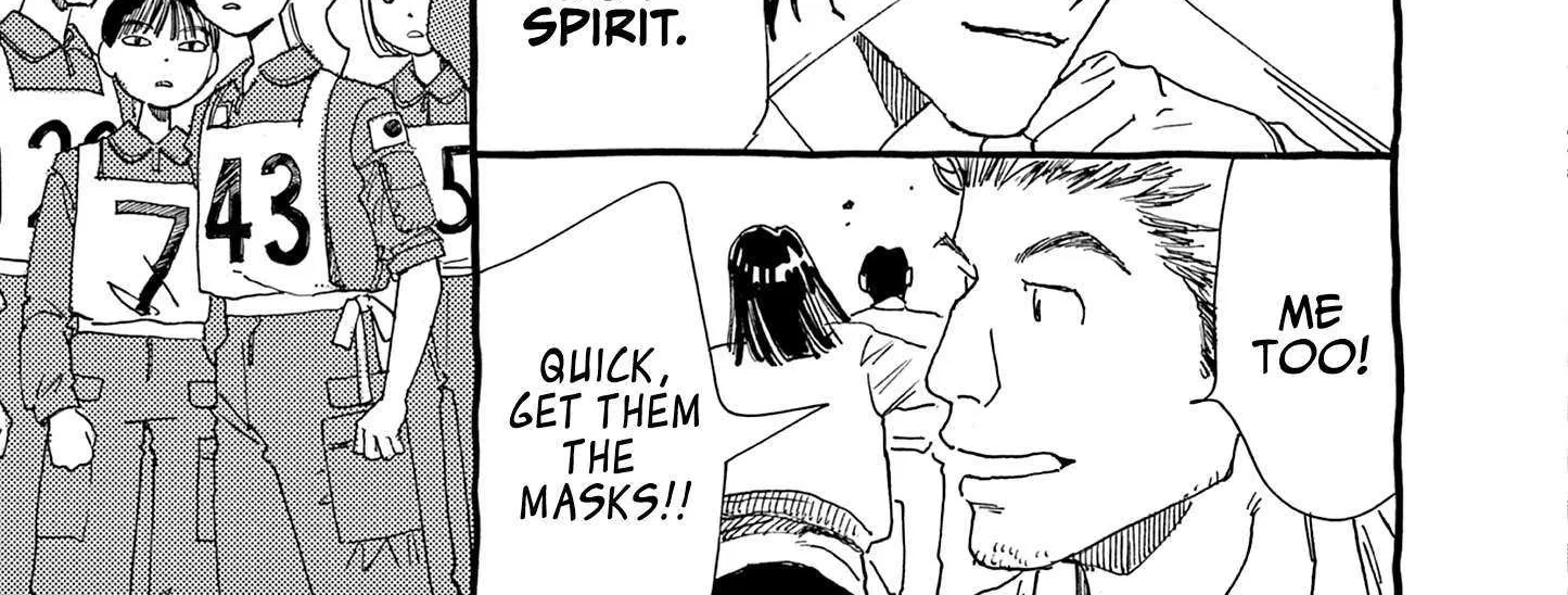 Alice, Dokomademo Chapter 9 page 18 - 