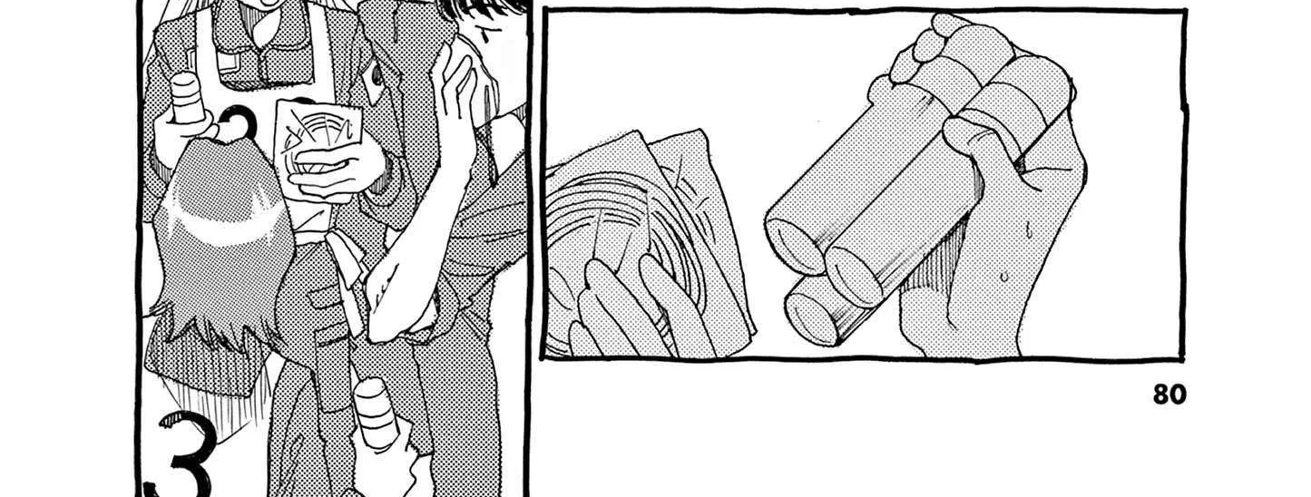 Alice, Dokomademo Chapter 9 page 20 - 