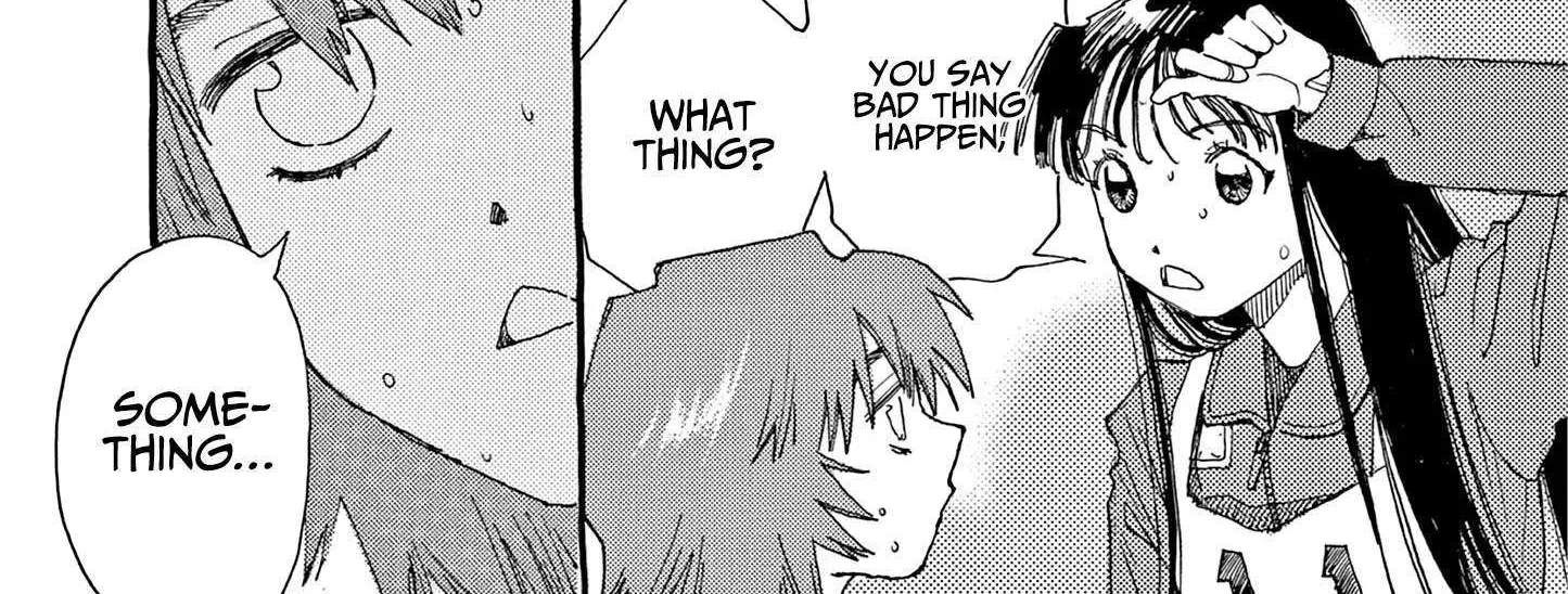 Alice, Dokomademo Chapter 9 page 6 - 