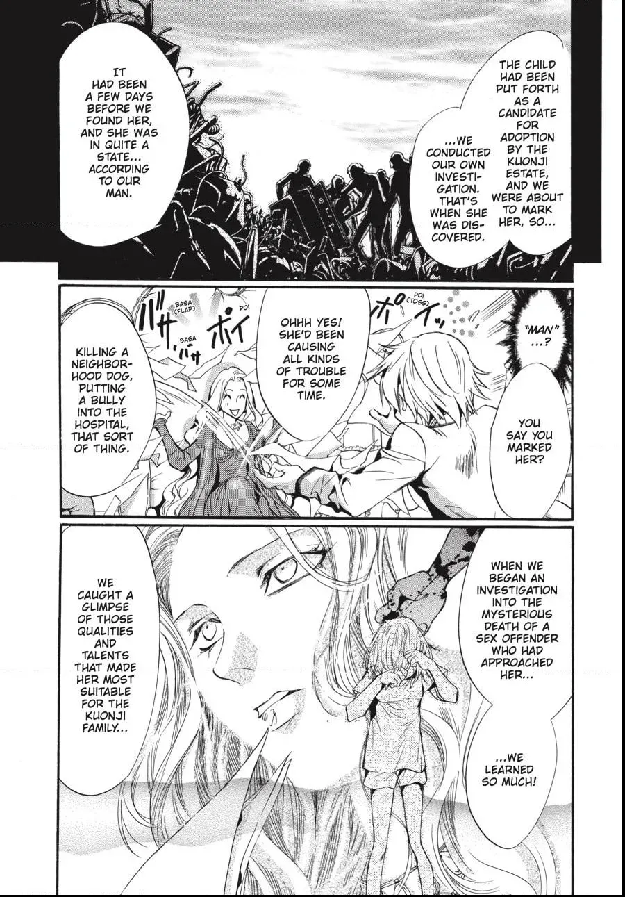 Alice in Murderland Chapter 1.1 page 21 - 
