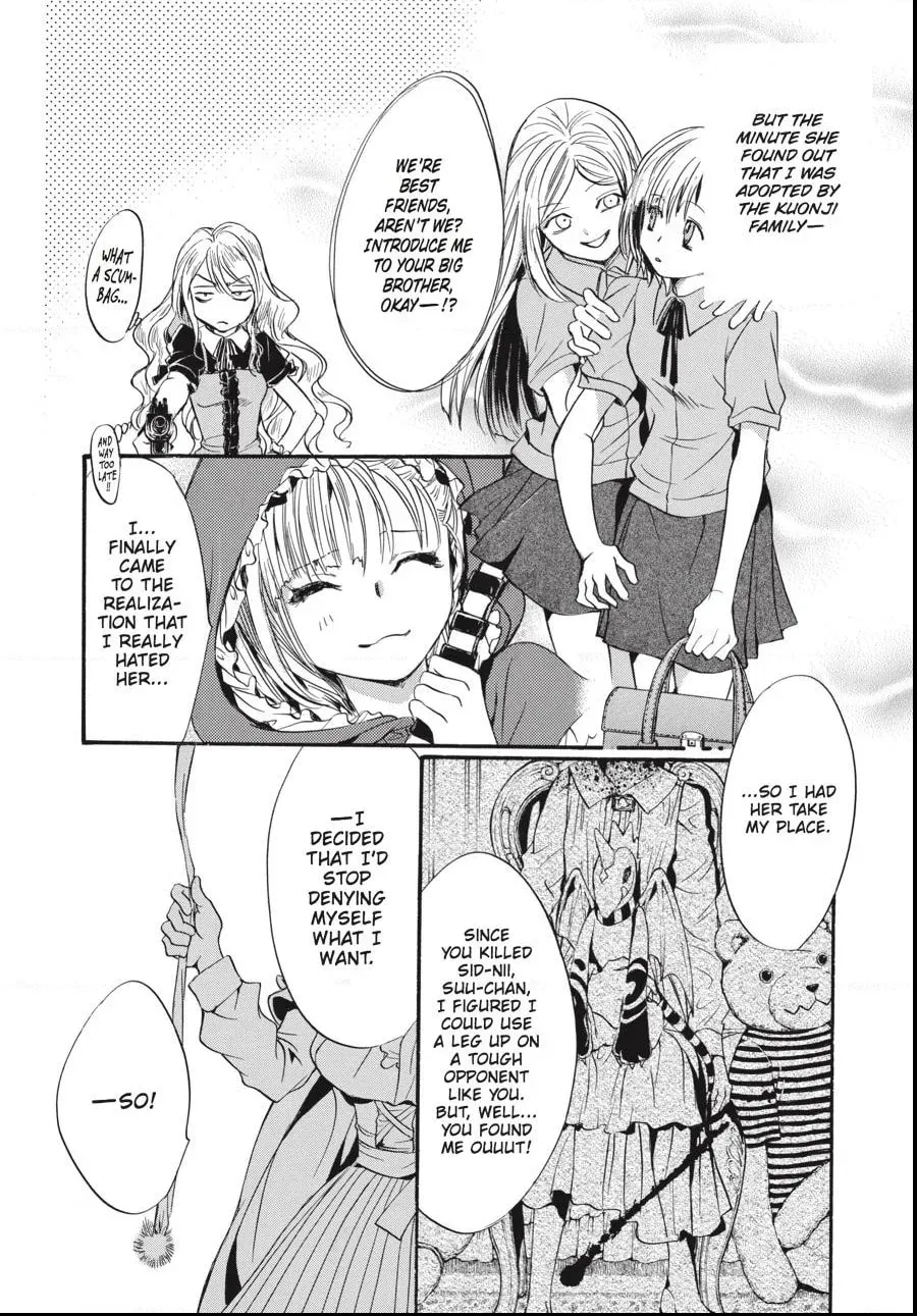 Alice in Murderland Chapter 1.1 page 8 - 