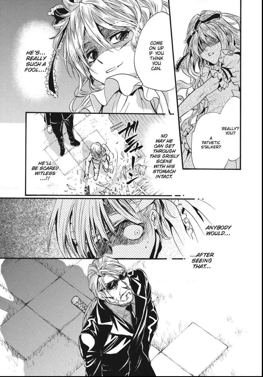 Alice in Murderland Chapter 1.2 page 17 - 