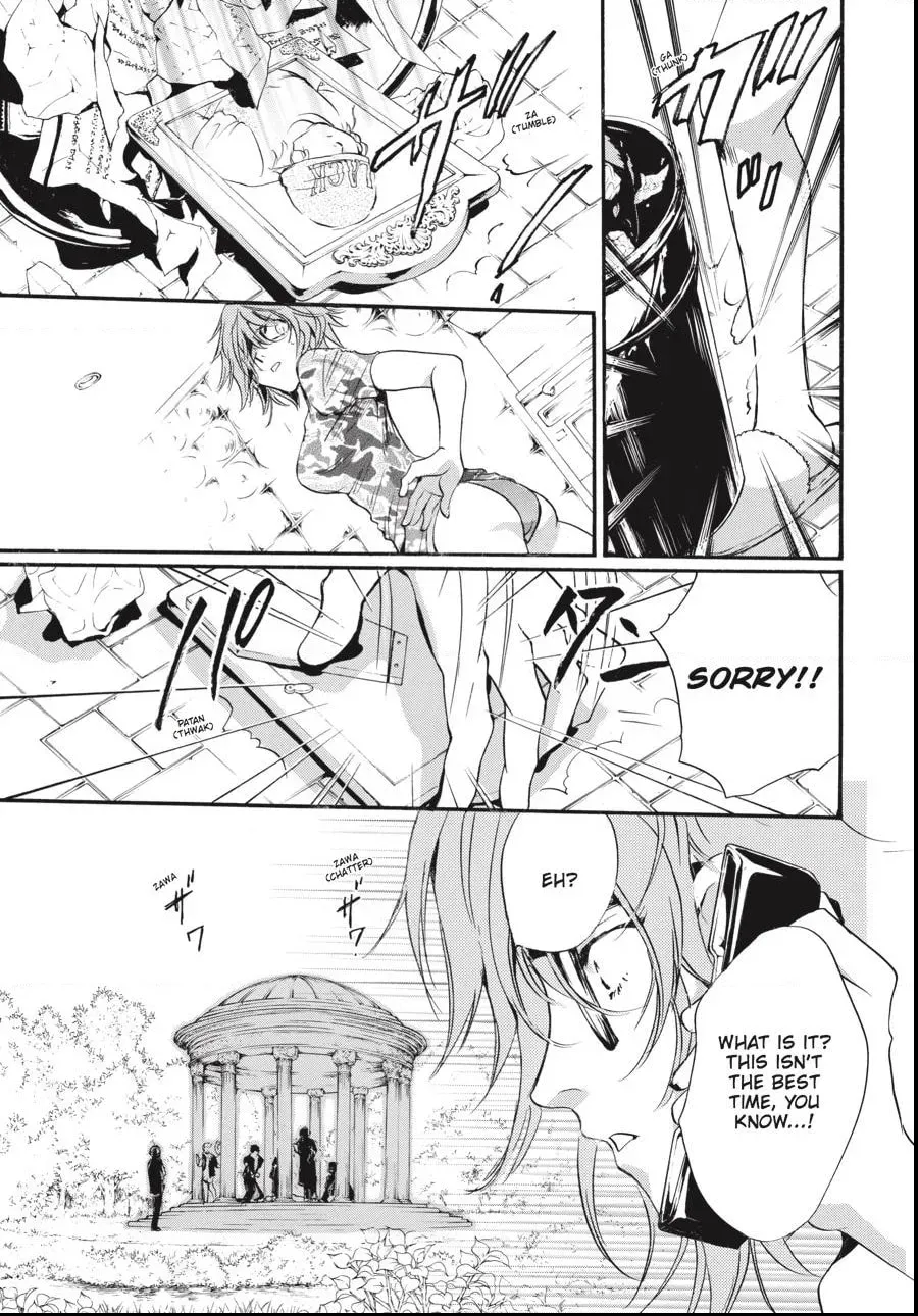 Alice in Murderland Chapter 1.4 page 11 - 