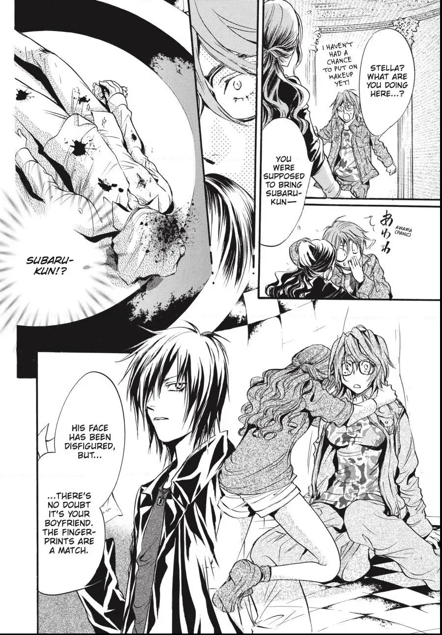 Alice in Murderland Chapter 1.4 page 12 - 