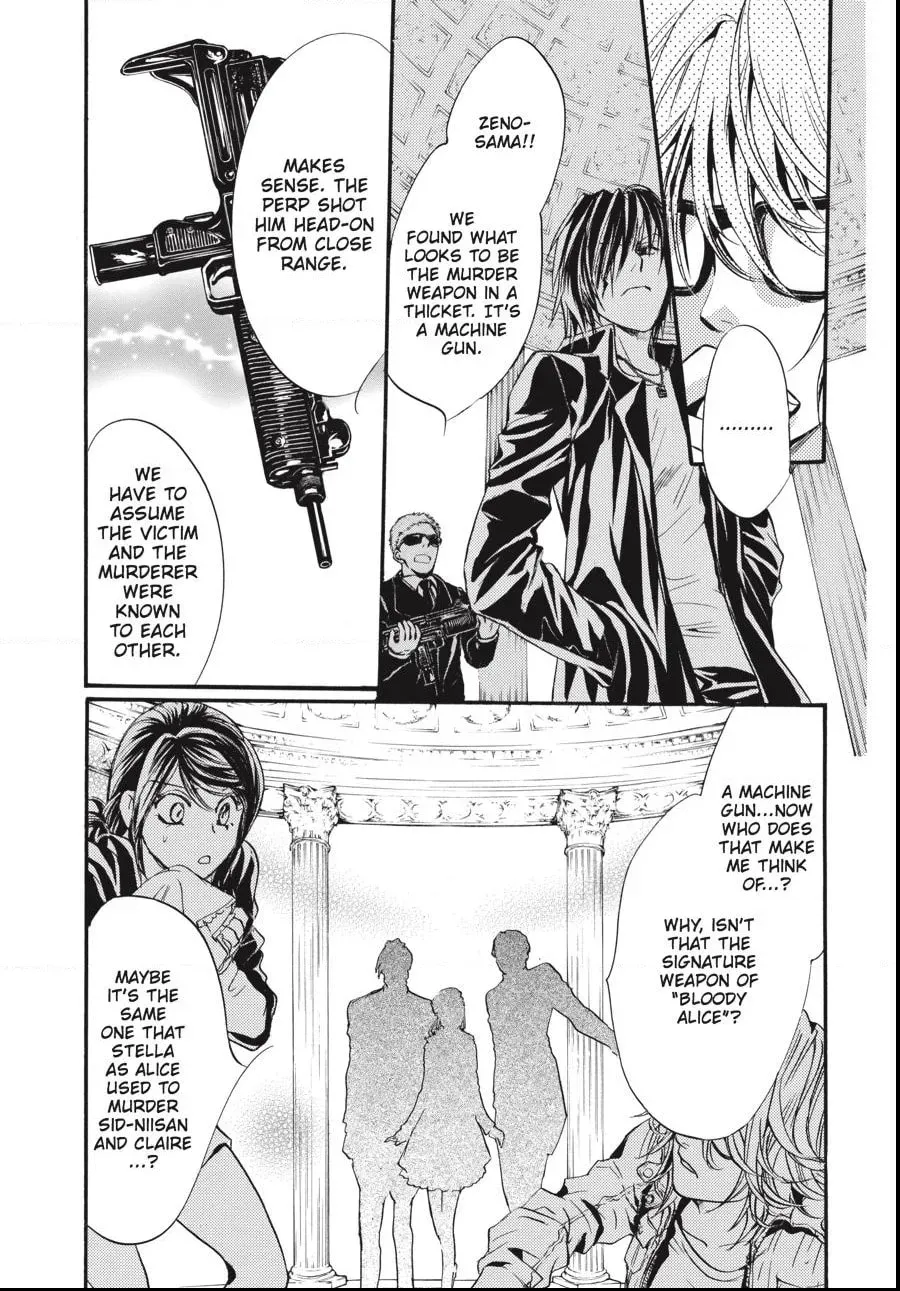Alice in Murderland Chapter 1.4 page 15 - 