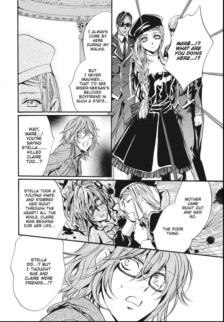 Alice in Murderland Chapter 1.4 page 16 - 