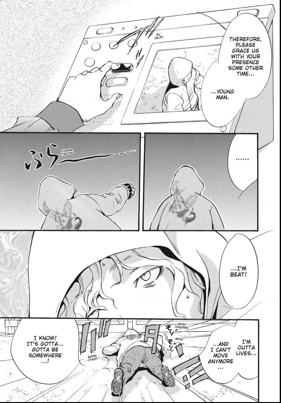 Alice in Murderland Chapter 1.4 page 5 - 