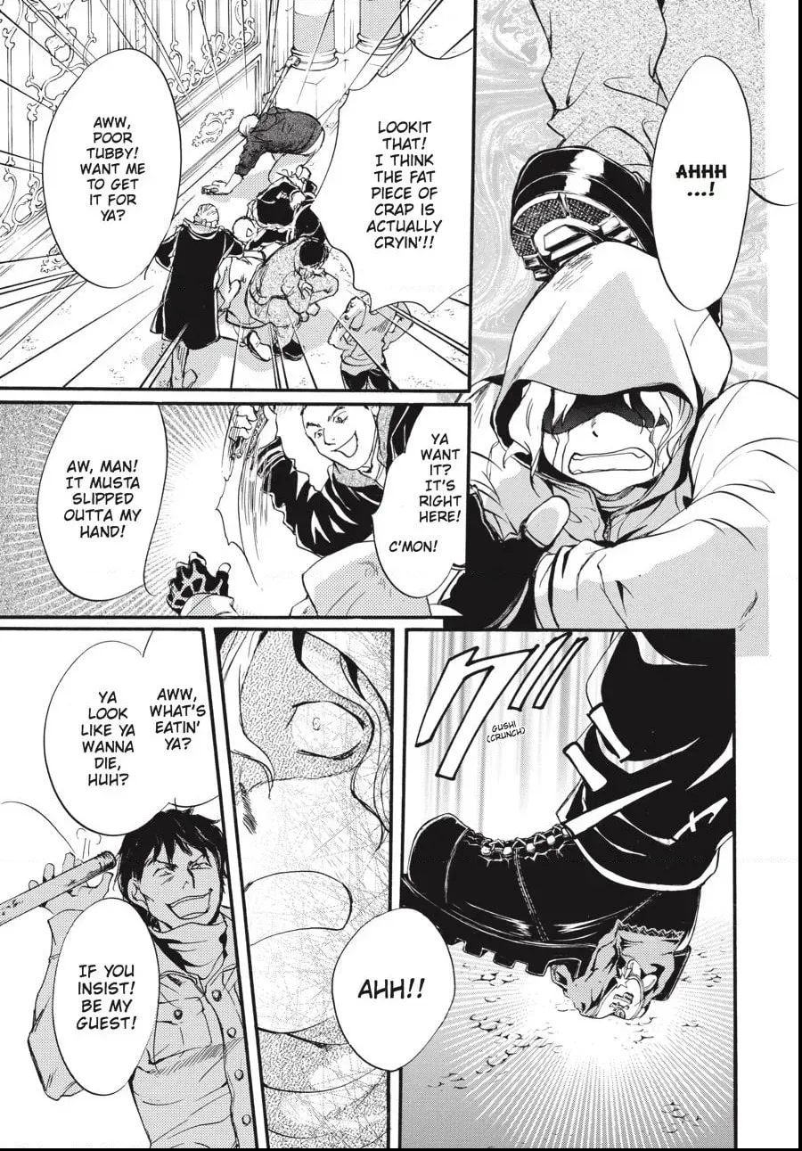 Alice in Murderland Chapter 1.4 page 7 - 