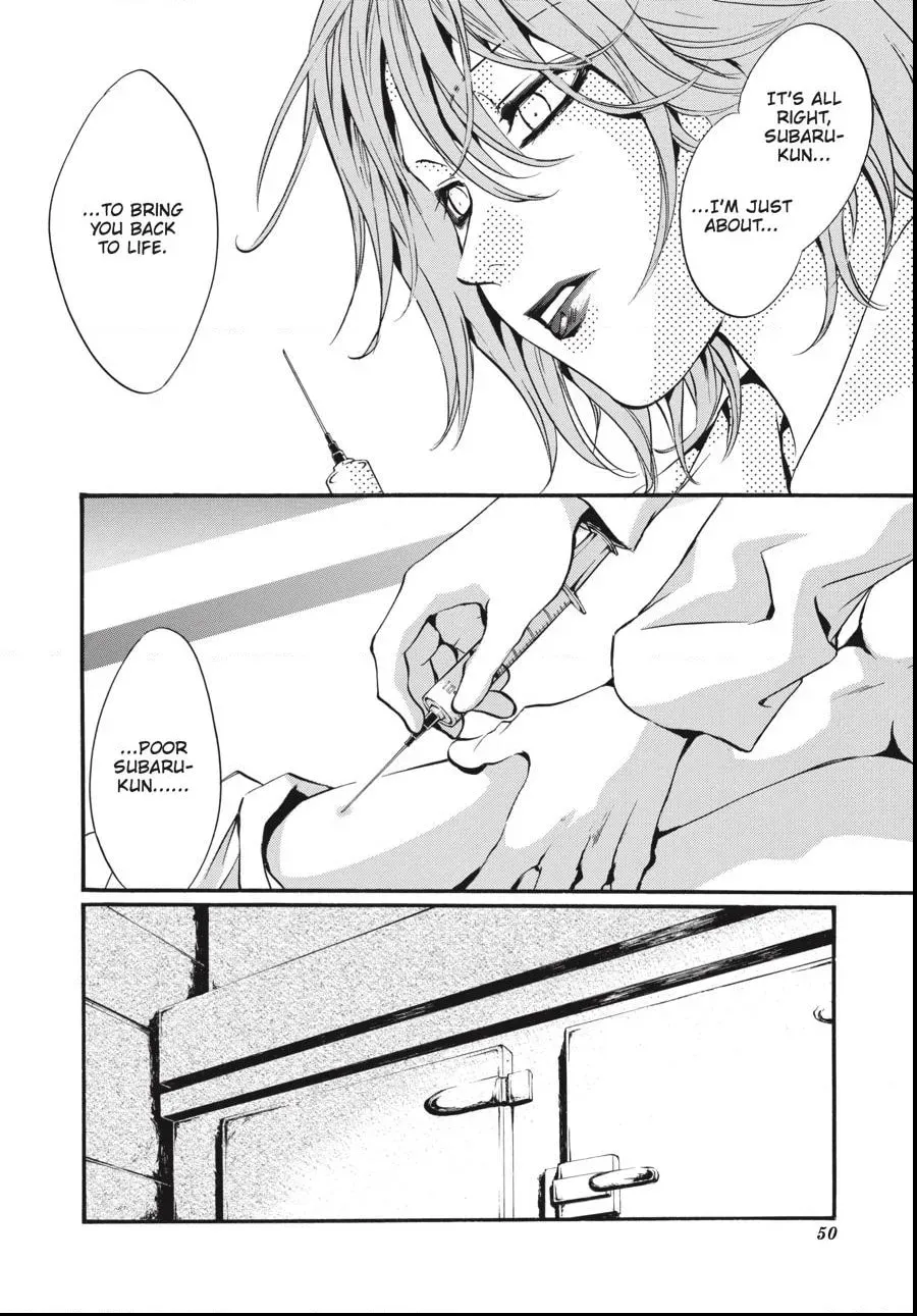 Alice in Murderland Chapter 1.5 page 2 - 