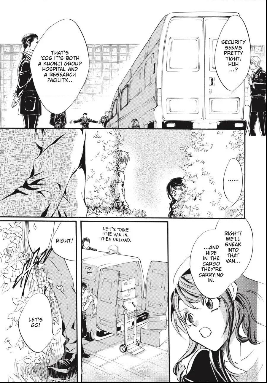 Alice in Murderland Chapter 1.5 page 13 - 